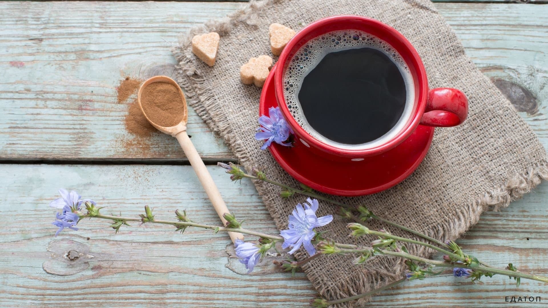 Zichorienkaffee