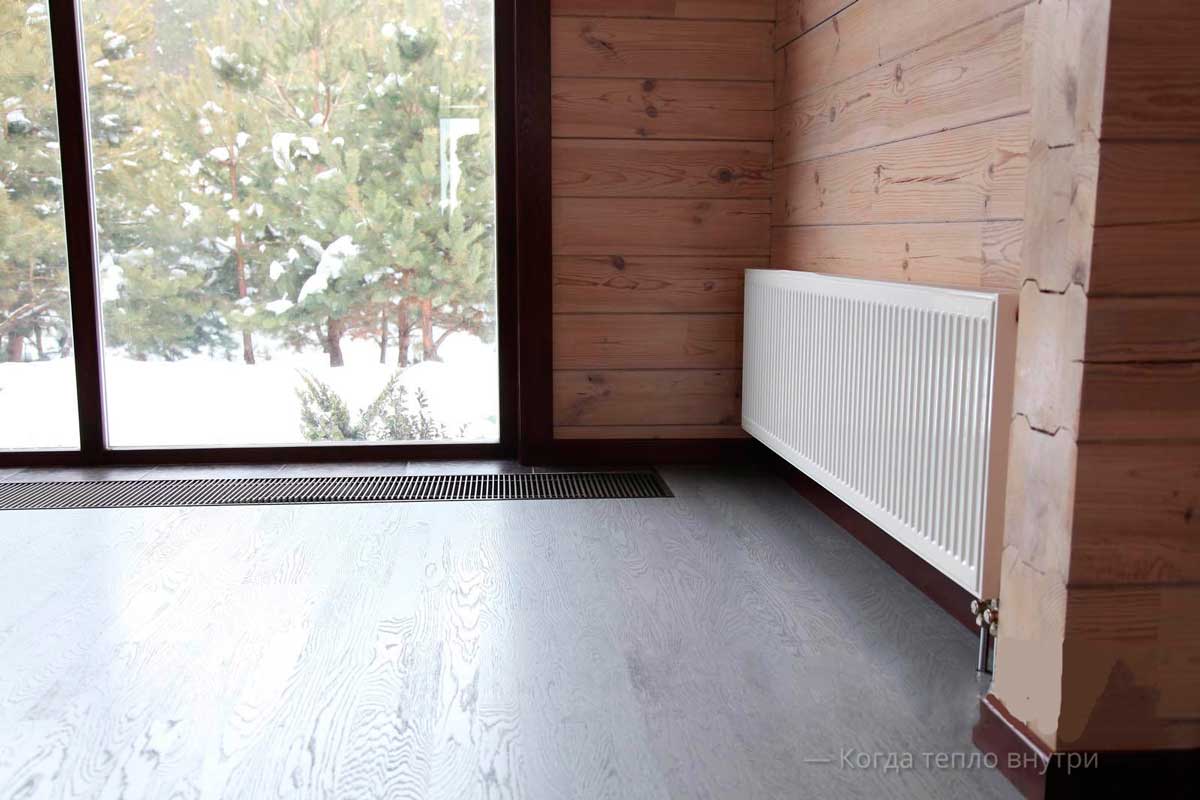 Haben Sie so etwas zu Hause? Sie zahlen viel Geld für Heizung und frieren trotzdem im Winter.